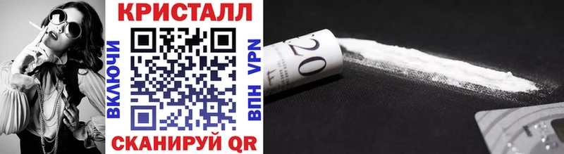 Метамфетамин Methamphetamine Реж
