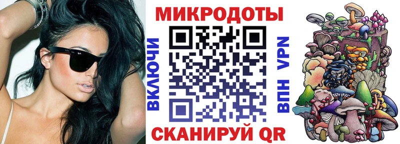 где купить наркоту Реж Галлюциногенные грибы Psilocybine cubensis