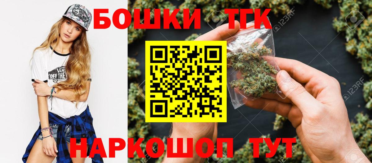 Бошки марихуана LSD WEED Реж